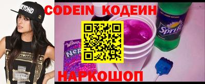 дживик Камышлов