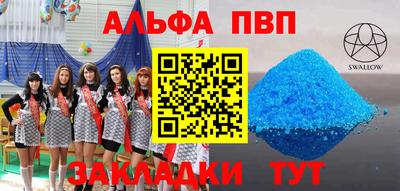 дживик Камышлов
