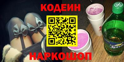 экстази Кандалакша