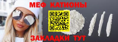 экстази Кандалакша