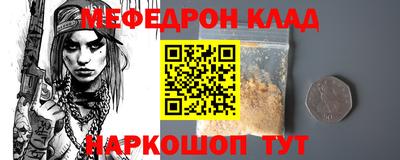 PSILOCYBIN Канаш