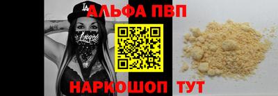 дживик Камышлов