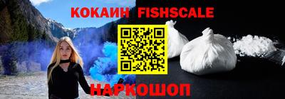 экстази Кандалакша