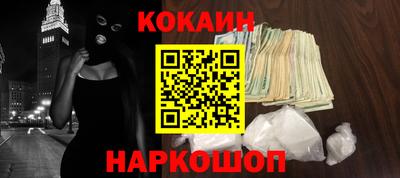 дживик Камышлов