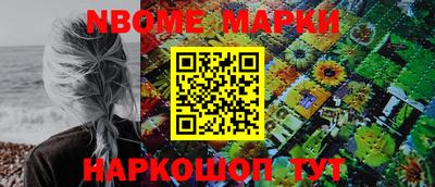 экстази Кандалакша