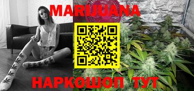 экстази Кандалакша