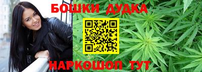 экстази Кандалакша