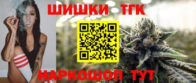 экстази Кандалакша