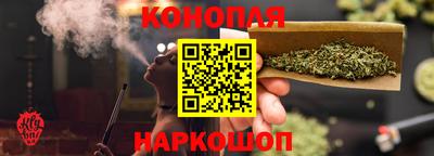 PSILOCYBIN Канаш