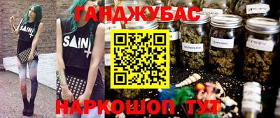 дживик Камышлов