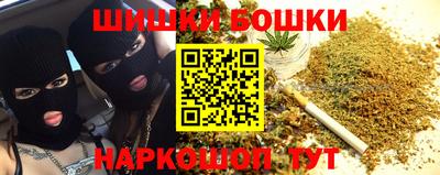 экстази Кандалакша