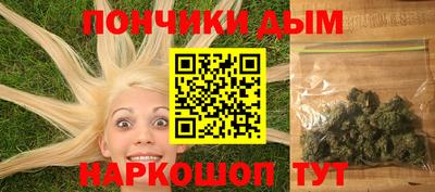 PSILOCYBIN Канаш