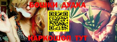 экстази Кандалакша