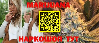 экстази Кандалакша