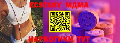 PSILOCYBIN Канаш