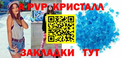 дживик Камышлов