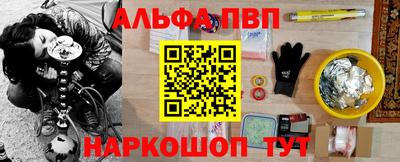 экстази Кандалакша