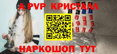 экстази Кандалакша