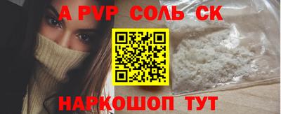 дживик Камышлов