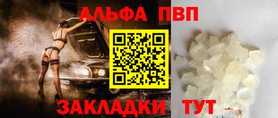 PSILOCYBIN Канаш