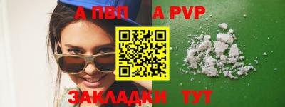 PSILOCYBIN Канаш