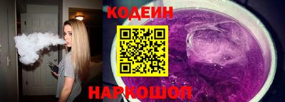 PSILOCYBIN Канаш