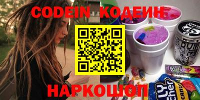 дживик Камышлов