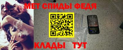 дживик Камышлов