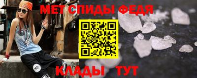 дживик Камышлов