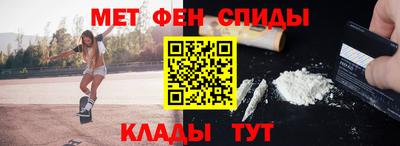 экстази Кандалакша