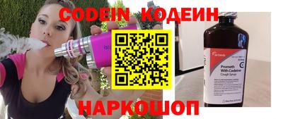 дживик Камышлов