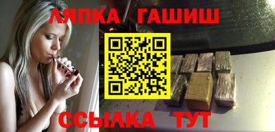 дживик Камышлов