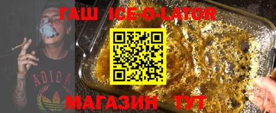 дживик Камышлов