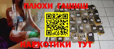 экстази Кандалакша