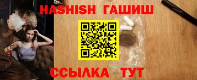 дживик Камышлов