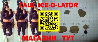 дживик Камышлов