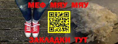 дживик Камышлов